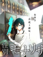 五五影视知识综艺货架 唱片行夜谈 访谈圆桌封面
